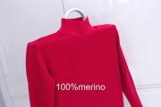100%merino nieużywany Micha M