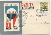 (FD859): Poznań 15 lat Gazety Poznańskiej Lot balonu 1963 Kórnik
