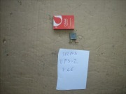 Układ hybrydowy UPS-2 Telpod