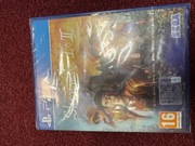 Shenmue 1&2 ps4 nowa 