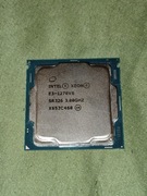 Intel Xeon E3 1270 v6 | Kaby Lake 1151 socket