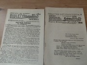 Biuletyny Solidarność Rolników Lublin 1981