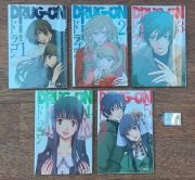 Manga Drug-on tomy 1-5 [Komplet] oraz brelok
