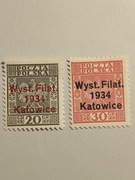 1934 wystawa filatelistyczna Katowice 