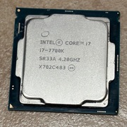 Procesor Intel i7-7700K