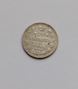 20kopiejek1915r,Rosja Carska Mikołaj II, Ag500,w.4,6g, śr.22mm,gr.1,2mm