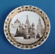 Talerzyk dekoracyjny Moskwa .