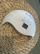 Lampa do paznokci Neonail 