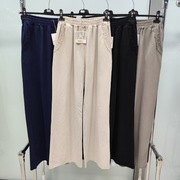 Spodnie Michele – Komfort i Elegancja