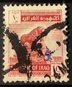 Irak, Lew z Babilonu, starożytna rzeźba z czasów Nabuchodonozora II 10 fils