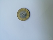 2 zł z 1994 roku