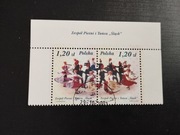 Fi 3926-3927 Pasek z Bloku  187 (148) Rocznik 2003