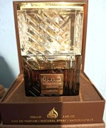 Arabska perfuma Lattafa khamrah Qahwa 