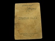 Dowód wojskowy. Uczestnik II wojny światowej w latach 22.10.41–1945.