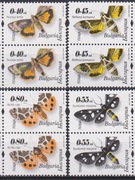Znaczki Fauna Motyle 2004 (2022)  z Bułgaria