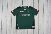 Lotto Borussia Monchengladbach 2005/06 Koszulka Piłkarska M 140-152cm
