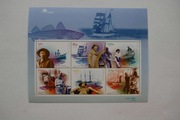 Portugalia Sw 2443-48** rybołóstwo /ms/