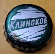 Rosja   AB InBev Efes CCI  34474 piwo