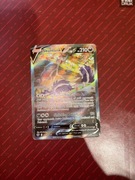 Skuntank v oryginalna