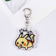 Brelok AKRYLOWY pokemon pikatchu 
