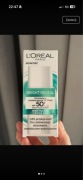 Nowy SPF 50 L’Oreal