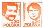 Solidarność  III    znaczki  