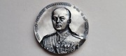 medal Zdzisław Przyjałkowski