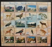 !!! KIRGISTAN PTAKI - PIĘKNA SERIA ARKUSZ CZYSTE** !!! 