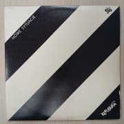 REPUBLIKA-"Nowe Sytuacje" płyta winylowa 1982r