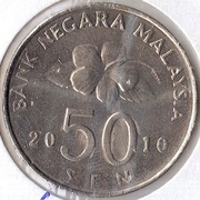 MALEZJA 50 sen 2010, KM# 53, AU