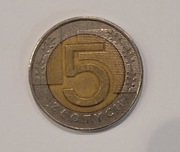 5 złoty 1994 rok destrukt