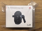 Huawei Nowa ładowarka samochodowa indukcyjna