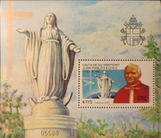 JP II - CHILE 1987 CHR. 92 BLOK