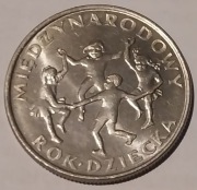 Międzynarodowy Rok Dziecka, moneta 20 zł z 1979 roku