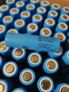 Ogniwa wysokoprądowe Samsung 45T 35A 21700