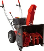 Odśnieżarka Alko snowline 560 II