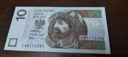 10 zł seria CA 2016 rok z paczki stan 1