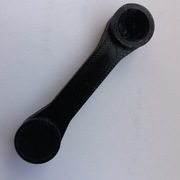 ŁĄCZNIK CIĘGNO KOREKTORA WYSOKOŚCI TYŁ CITROEN C5 III X7 PEUGEOT 508 527371