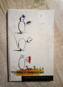 3 po 3 x 60 wydane z magazynu - A. Malak, W. Wodecki, T. Burzyński (5)