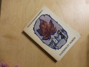 Tajemniczy Ogród. Frances Hodgson Burnett