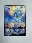 Reshiram GX l SV51