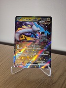 Karta Pokemon TCG: Raging Bolt ex (sv5K 053)