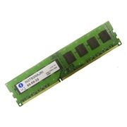 Integral Value 8GB (1x8GB) DDR3 1600MHz