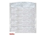 PROMOCJA Wiosna 2026 Ogrodzenie betonowe, 1 płyta betonowa 