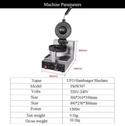 Maszyna do UFO burgerów (wtyczka EU)