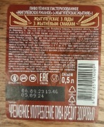 etykieta piwo Żygulowskie Lida kresy Białoruś język białoruski rosyjski