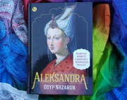 Aleksandra - Osyp Nazaruk