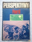 „Perspektywy” nr 28 (463), 14.07.78r. tygodnik polityczno-informacyjny