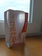 Szklanka Coca-Cola & Mc'Donald's 2015 język hinduski