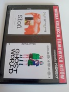 Słoń - Ghost World 